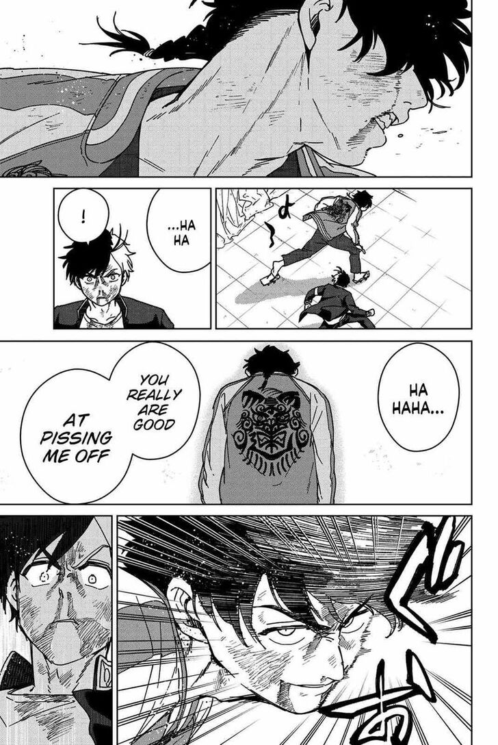 Wind Breaker, Chapter 20 image 15